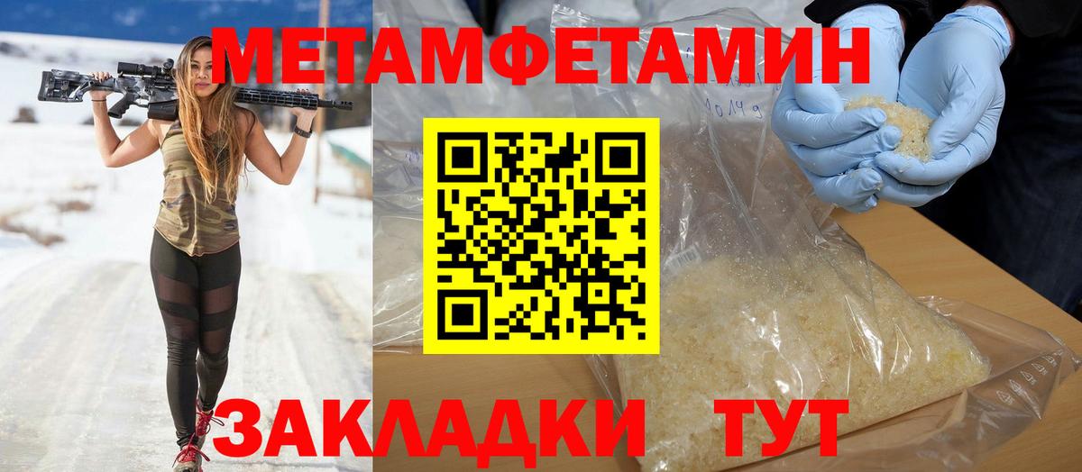 АМФ 98% Острогожск