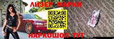дмт Бузулук