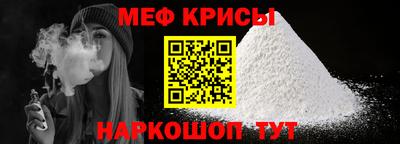 дмт Бузулук