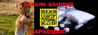 дмт Бузулук