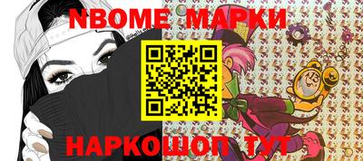 МДМА Будённовск