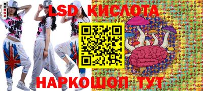 МДМА Будённовск