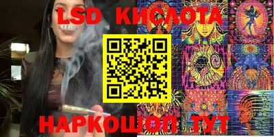 дмт Бузулук