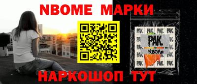 дмт Бузулук