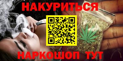 дмт Бузулук