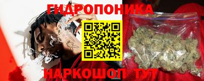 МДМА Будённовск