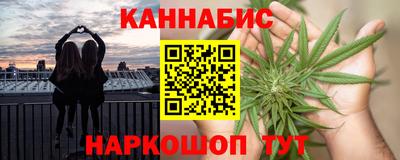 дмт Бузулук