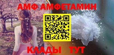 дмт Бузулук
