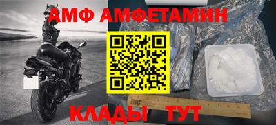 марки nbome Бугуруслан