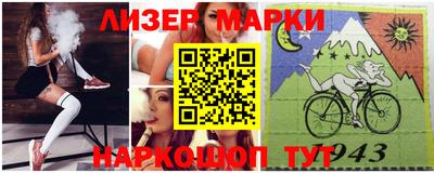 МДМА Будённовск