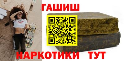 дмт Бузулук