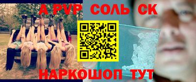 дмт Бузулук