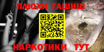 МДМА Будённовск