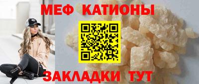 дмт Бузулук