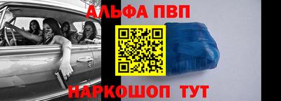 марки nbome Бугуруслан