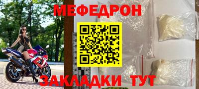 дмт Бузулук